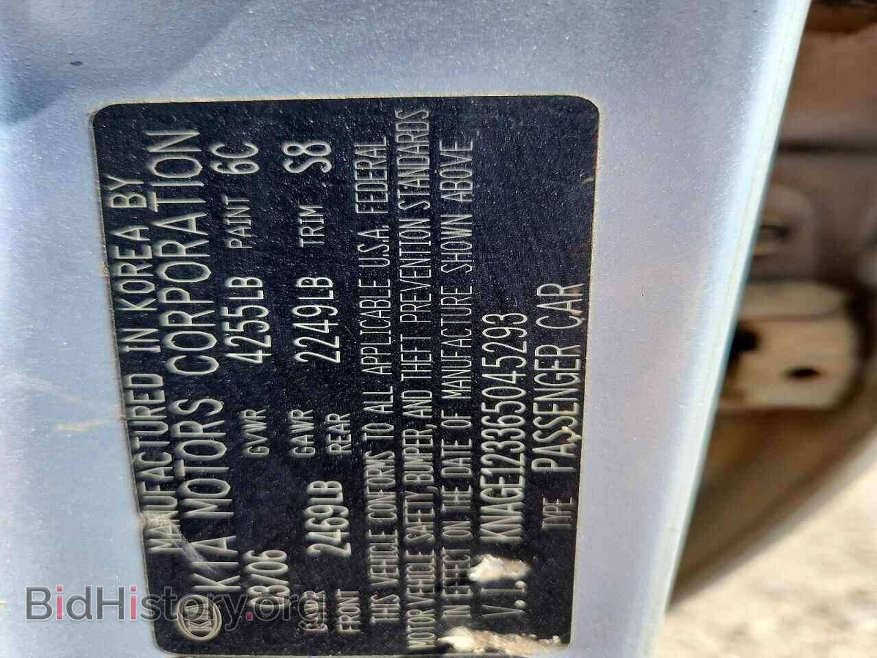 2006 KIA OPTIMA - VIN: KNAGE123365045293 - Фото 12