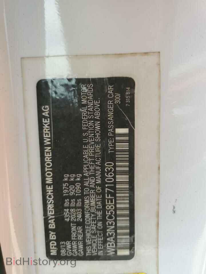 2014 BMW 4 SERIES - VIN: WBA3N3C58EF710630 - Фото 12