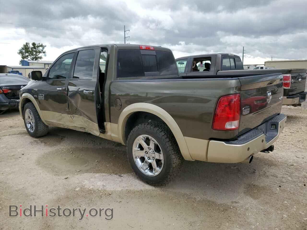 2012 DODGE RAM 1500 - VIN: 1C6RD7PT4CS187134 - Фото 2