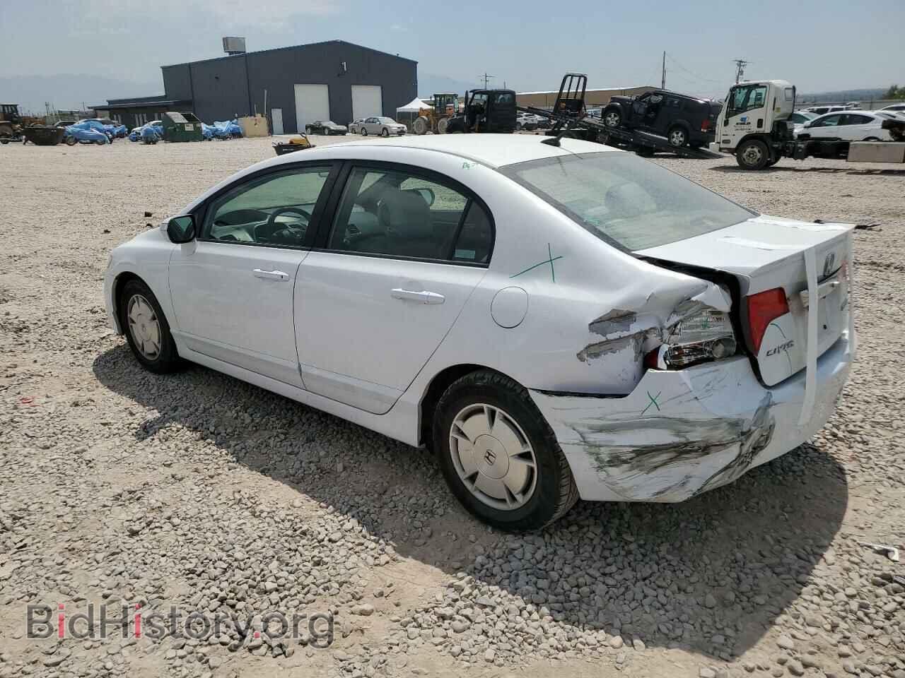 2009 HONDA CIVIC - VIN: JHMFA36239S005453 - Фото 2