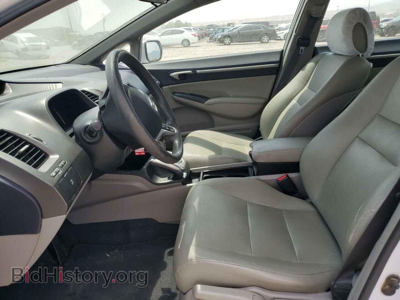 2009 HONDA CIVIC - VIN: JHMFA36239S005453 - Фото 7