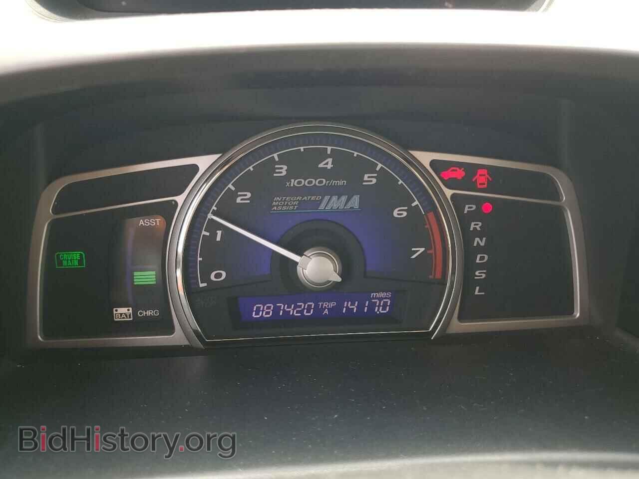 2009 HONDA CIVIC - VIN: JHMFA36239S005453 - Фото 9