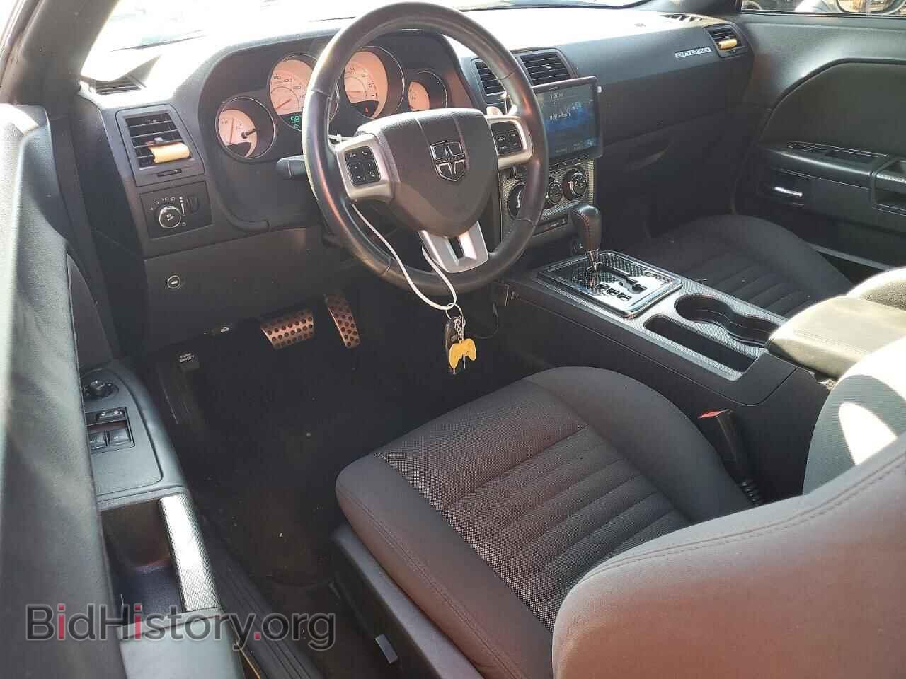 2012 DODGE CHALLENGER - VIN: 2C3CDYBT6CH293804 - Фото 8