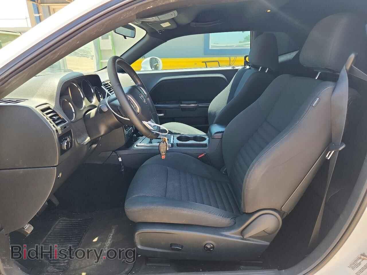 2013 DODGE CHALLENGER - VIN: 2C3CDYAG8DH693756 - Photo 7