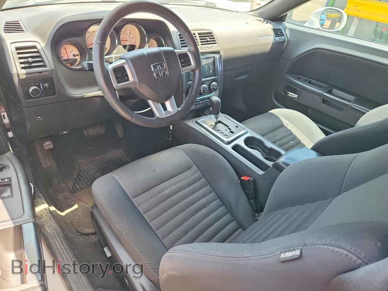 2013 DODGE CHALLENGER - VIN: 2C3CDYAG8DH693756 - Photo 8