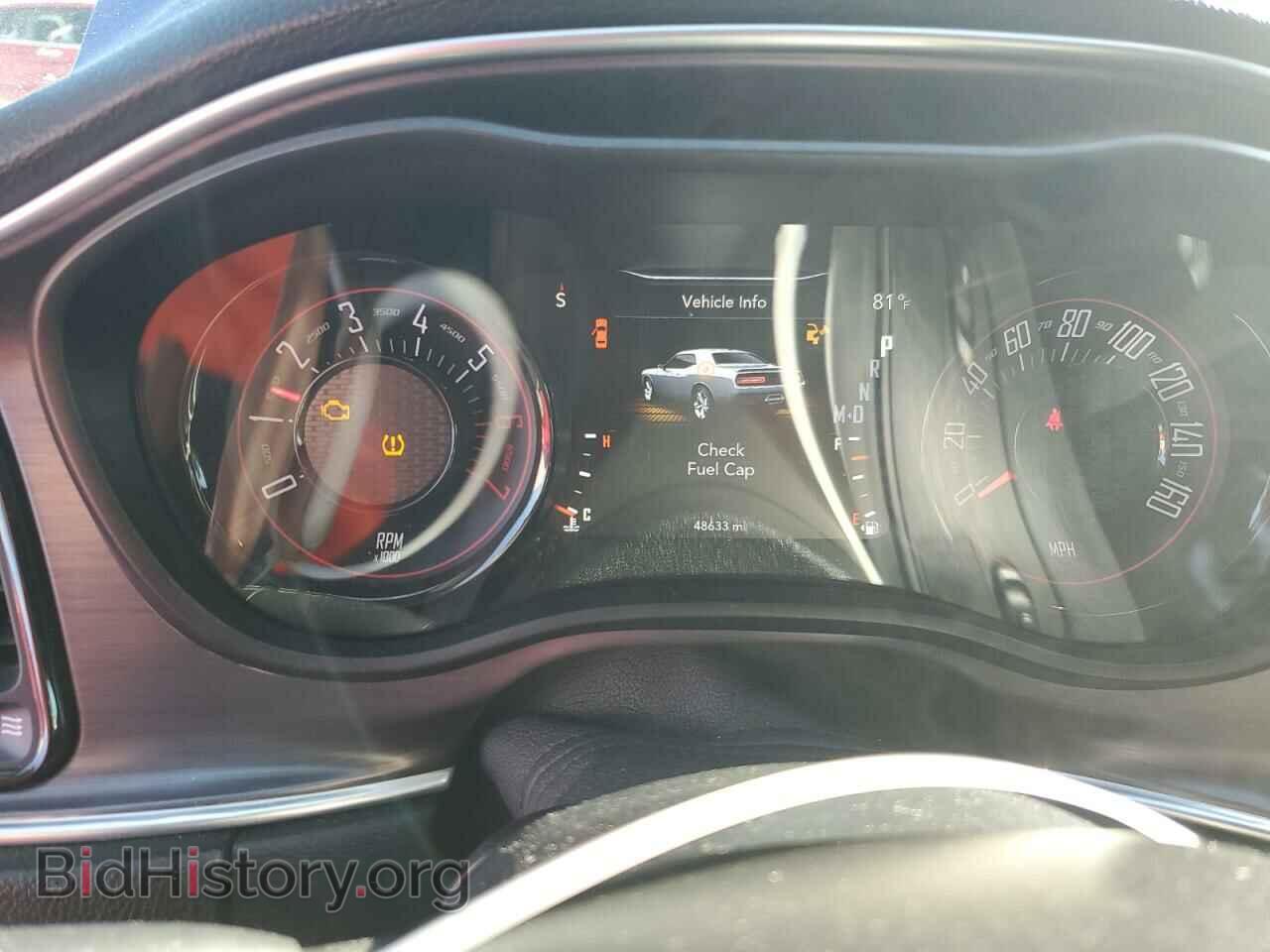 2018 DODGE CHALLENGER - VIN: 2C3CDZBT7JH219469 - Фото 9