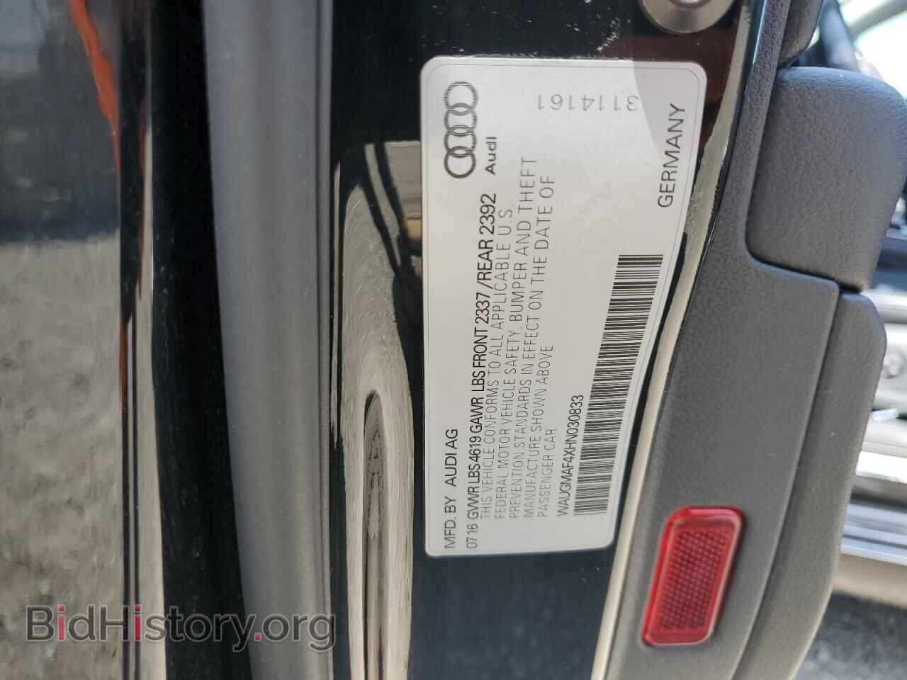 2017 AUDI A4 - VIN: WAUGMAF4XHN030833 - Фото 12