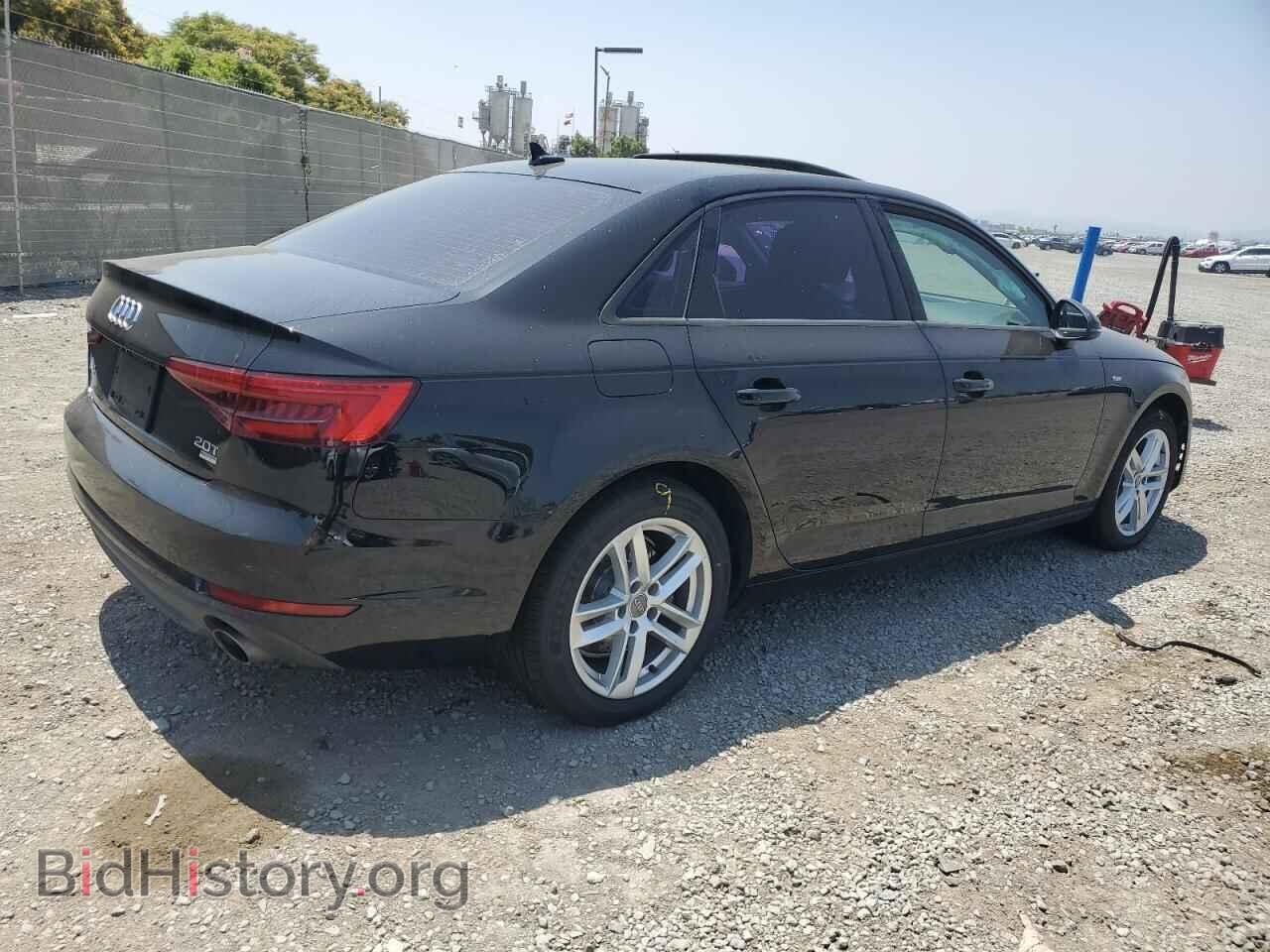 2017 AUDI A4 - VIN: WAUGMAF4XHN030833 - Фото 3