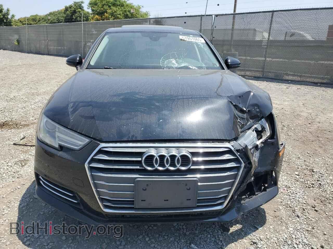 2017 AUDI A4 - VIN: WAUGMAF4XHN030833 - Фото 5