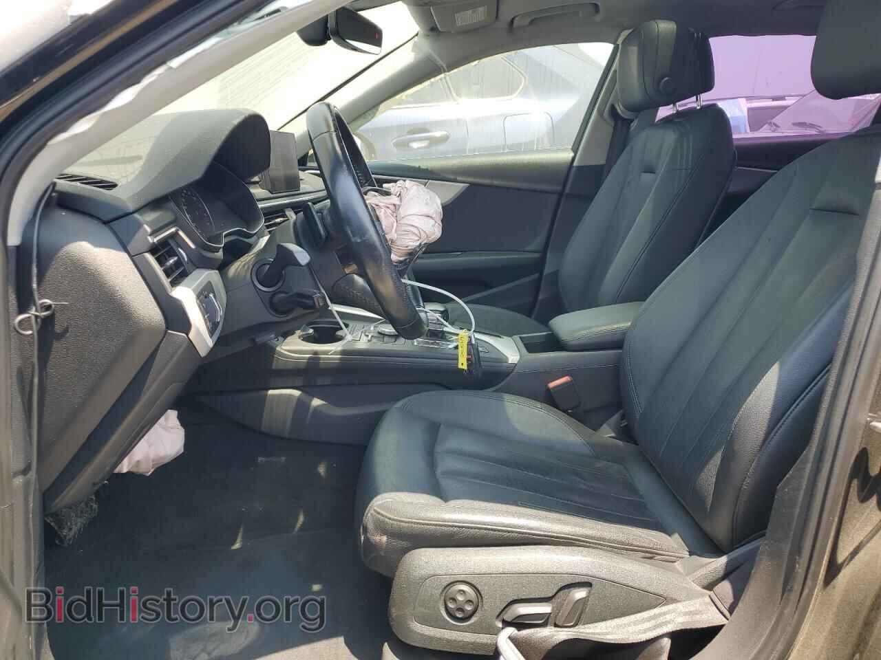 2017 AUDI A4 - VIN: WAUGMAF4XHN030833 - Фото 7