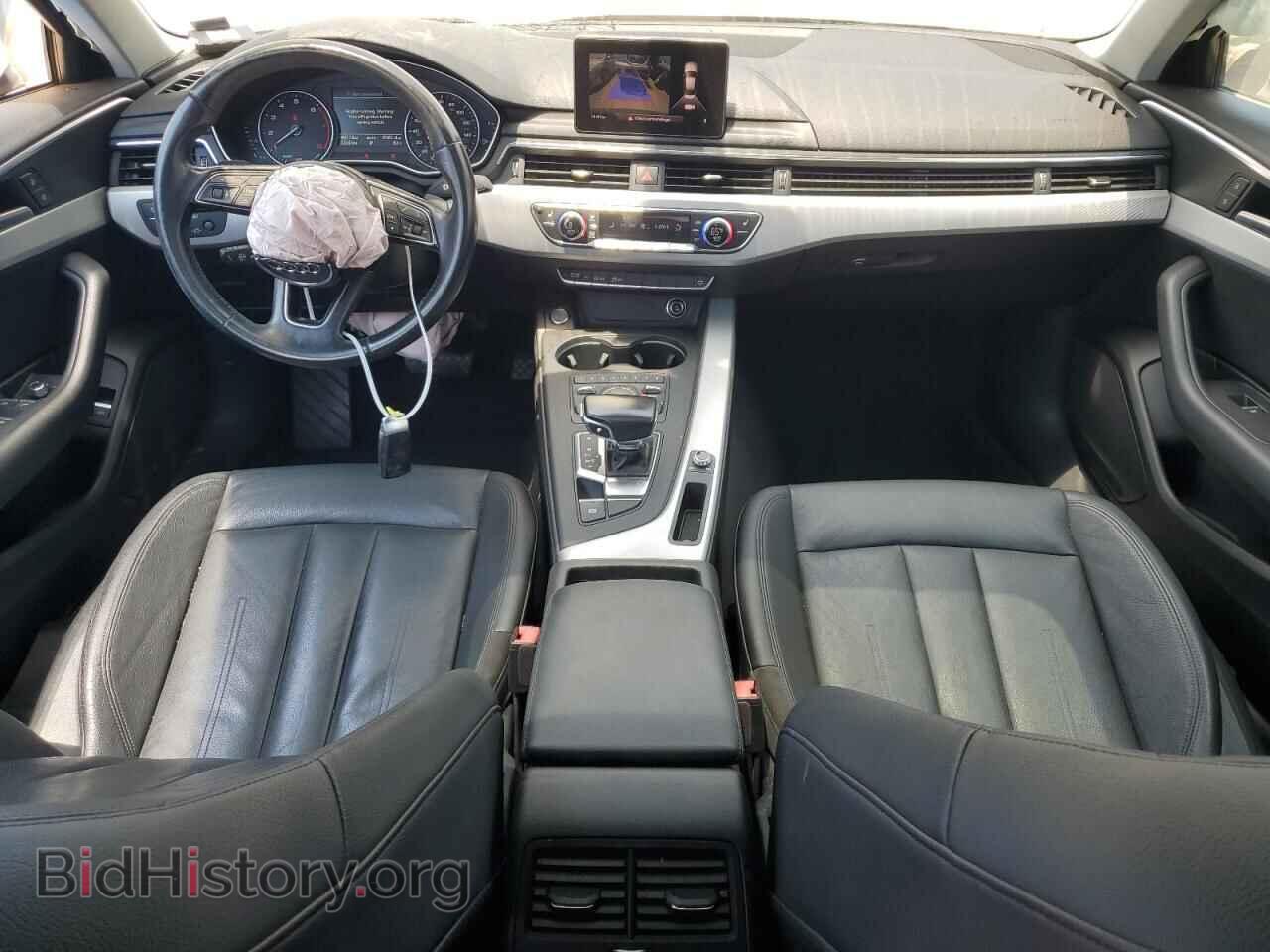2017 AUDI A4 - VIN: WAUGMAF4XHN030833 - Фото 8