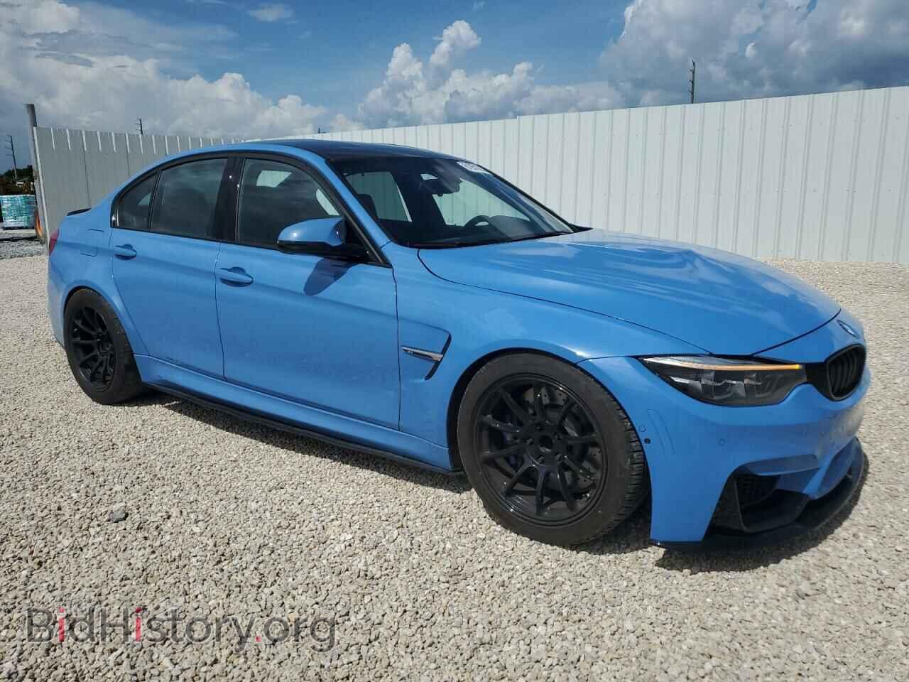 2018 BMW M3 - VIN: WBS8M9C51J5K98946 - Photo 4