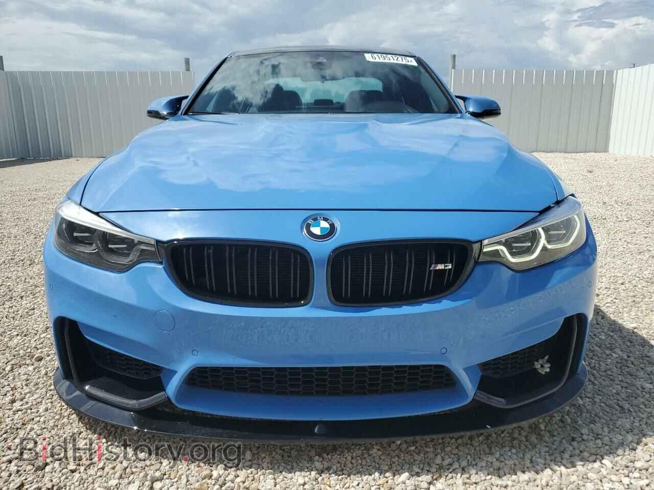 2018 BMW M3 - VIN: WBS8M9C51J5K98946 - Photo 5
