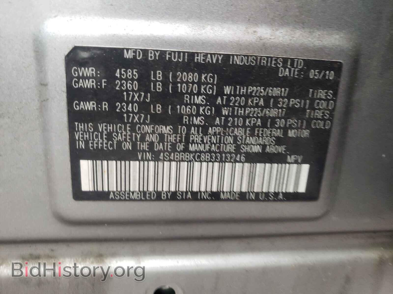 2011 SUBARU OUTBACK - VIN: 4S4BRBKC8B3313246 - Photo 10