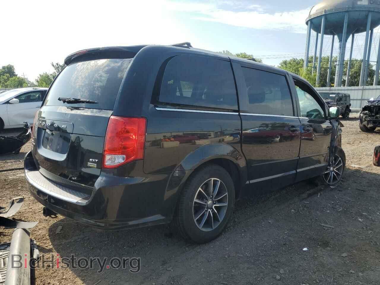 2017 DODGE CARAVAN - VIN: 2C4RDGCG6HR863674 - Фото 3