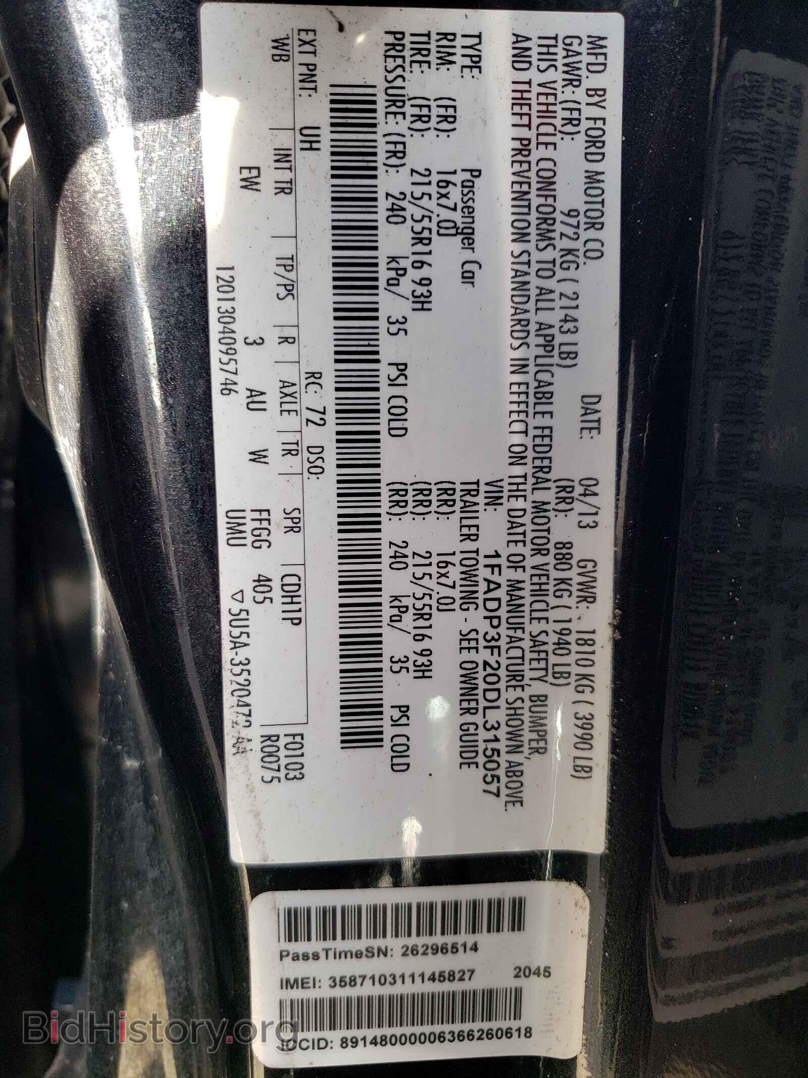 2013 FORD FOCUS - VIN: 1FADP3F20DL315057 - Фото 10