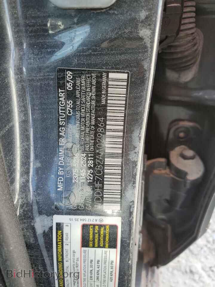 2010 MERCEDES-BENZ E-CLASS - VIN: WDDHF7CB2AA029864 - Фото 10