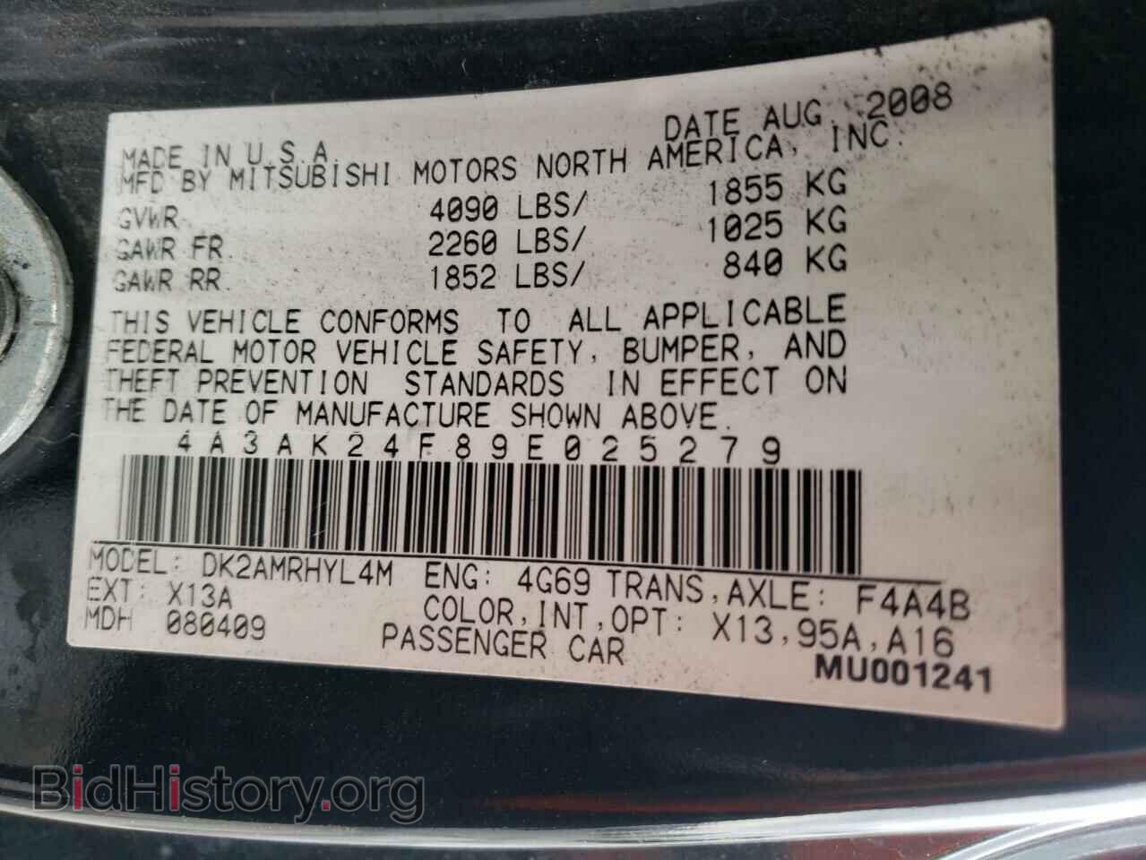 2009 MITSUBISHI ECLIPSE - VIN: 4A3AK24F89E025279 - Photo 10