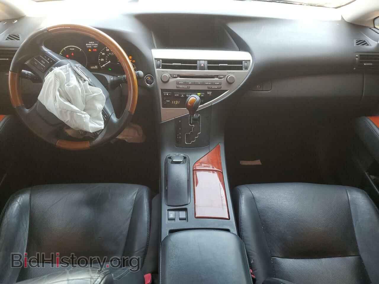 2010 LEXUS RX450 - VIN: JTJBC1BA3A2012920 - Фото 8