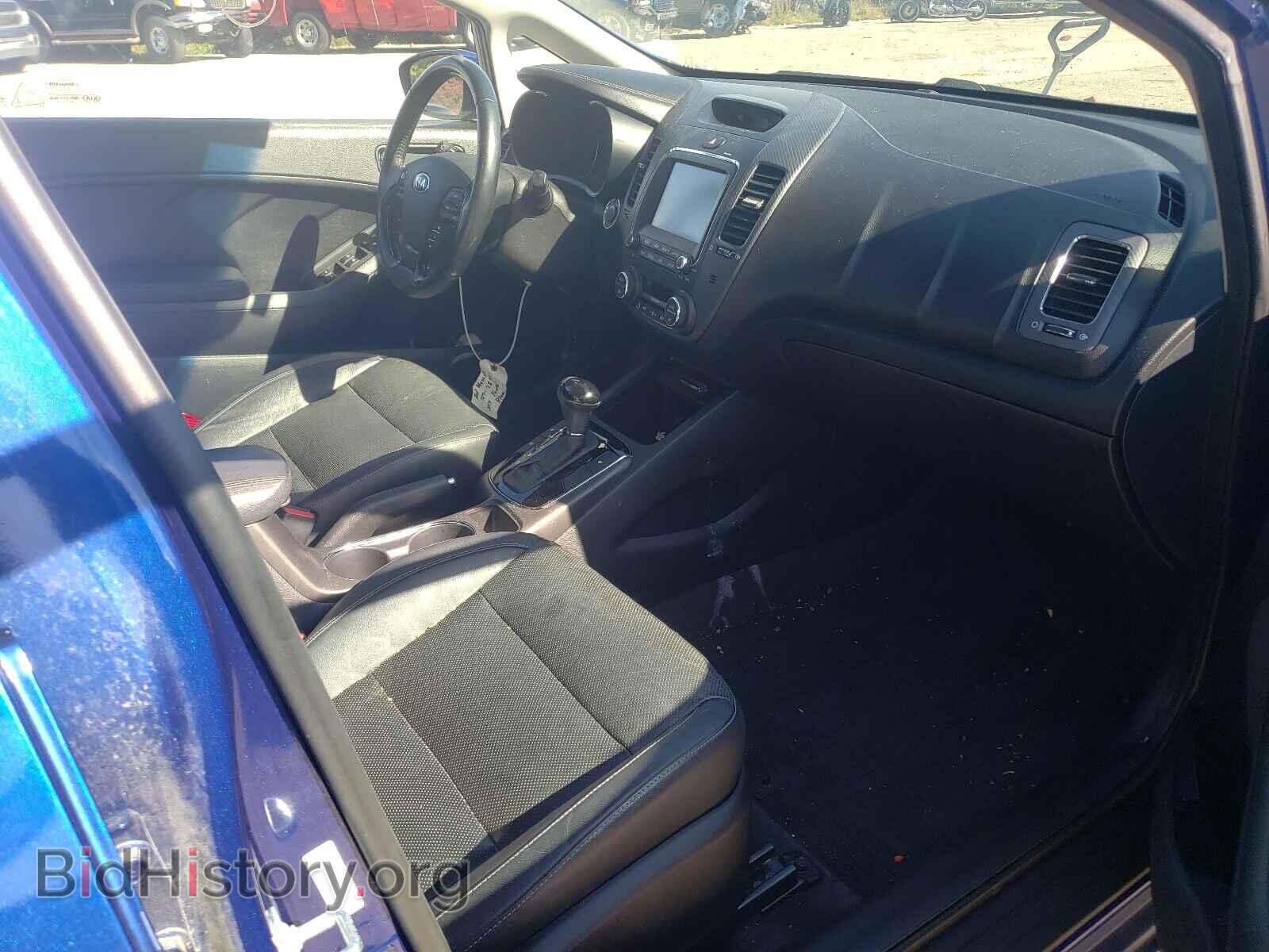 2017 KIA FORTE - VIN: 3KPFL4A80HE005036 - Фото 5