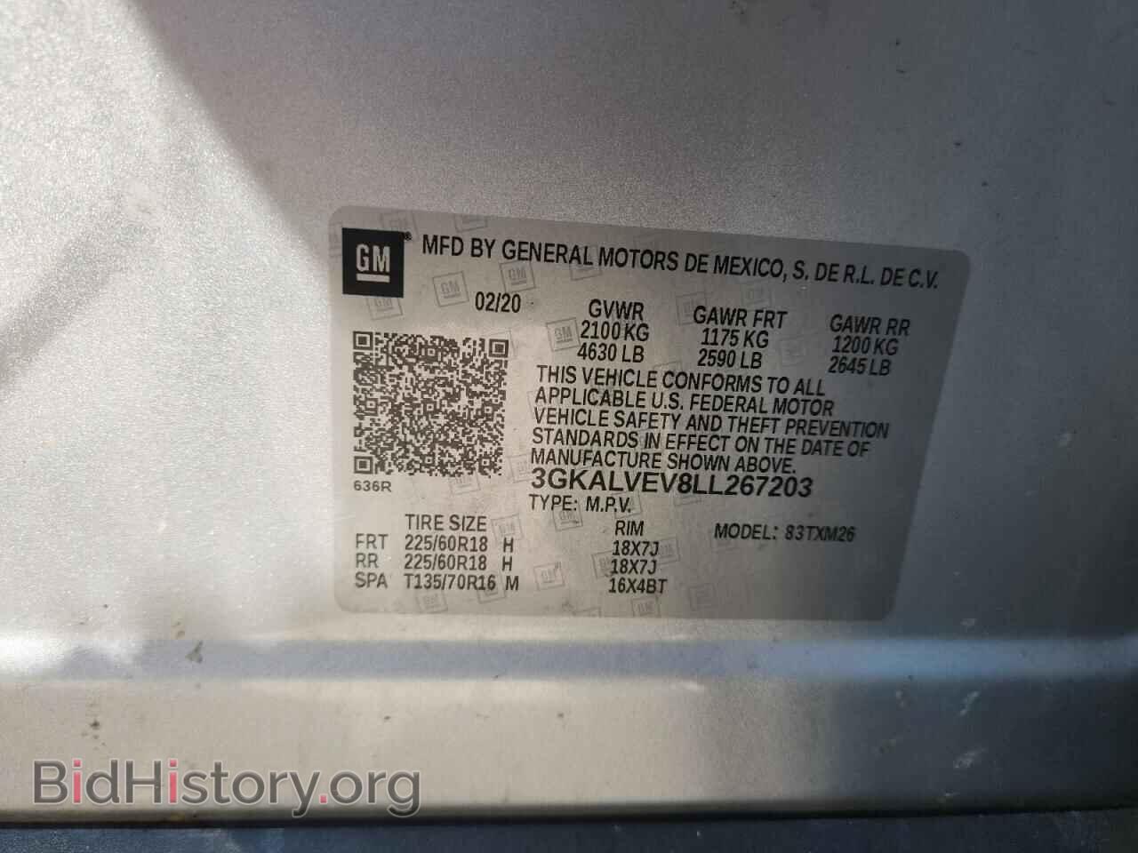 2020 GMC TERRAIN - VIN: 3GKALVEV8LL267203 - Фото 14
