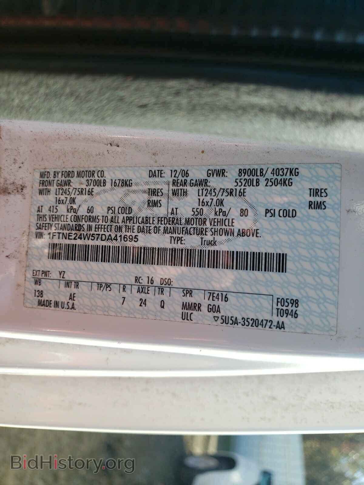 2007 FORD ECONOLINE - VIN: 1FTNE24W57DA41695 - Фото 10