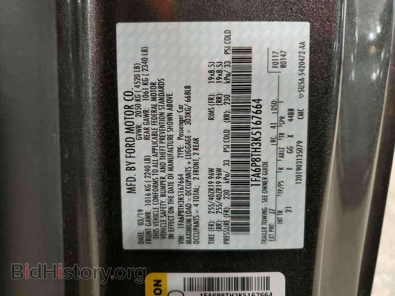 2019 FORD ALL Models - VIN: 1FA6P8TH3K5167664 - Фото 12