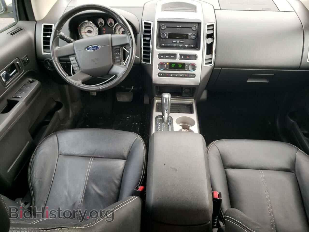 2007 FORD EDGE - VIN: 2FMDK49C67BB48528 - Фото 8