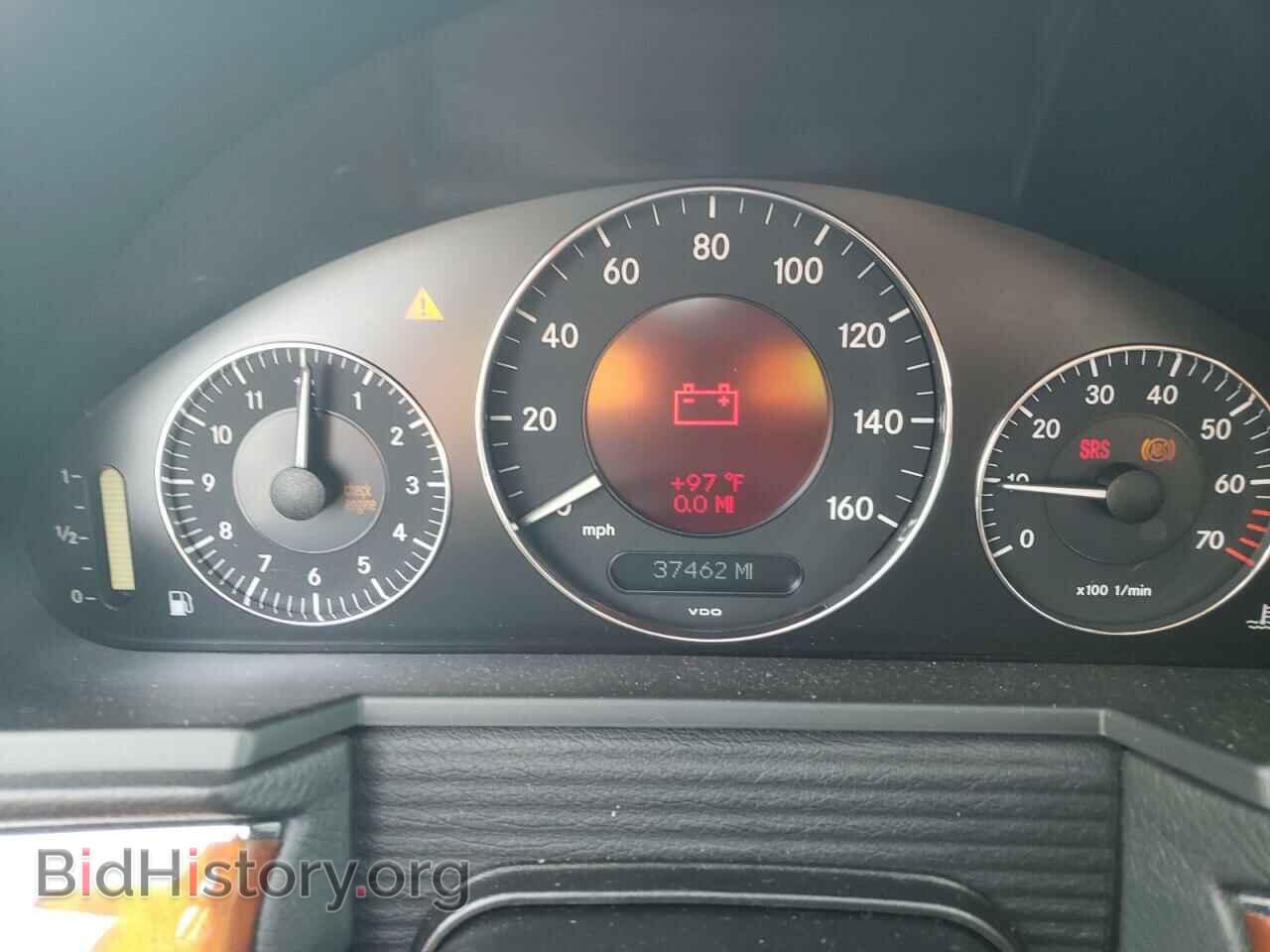 2008 MERCEDES-BENZ E-CLASS - VIN: WDBUF56X48B307235 - Фото 8