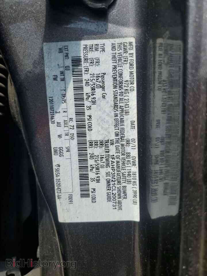 2012 FORD FOCUS - VIN: 1FAHP3M21CL200731 - Фото 12