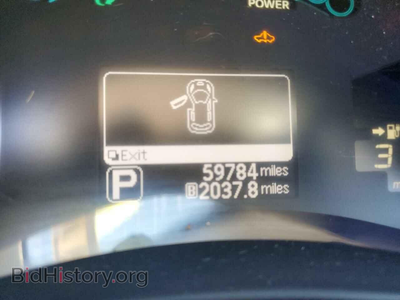 2015 NISSAN LEAF - VIN: 1N4AZ0CP6FC332718 - Фото 8
