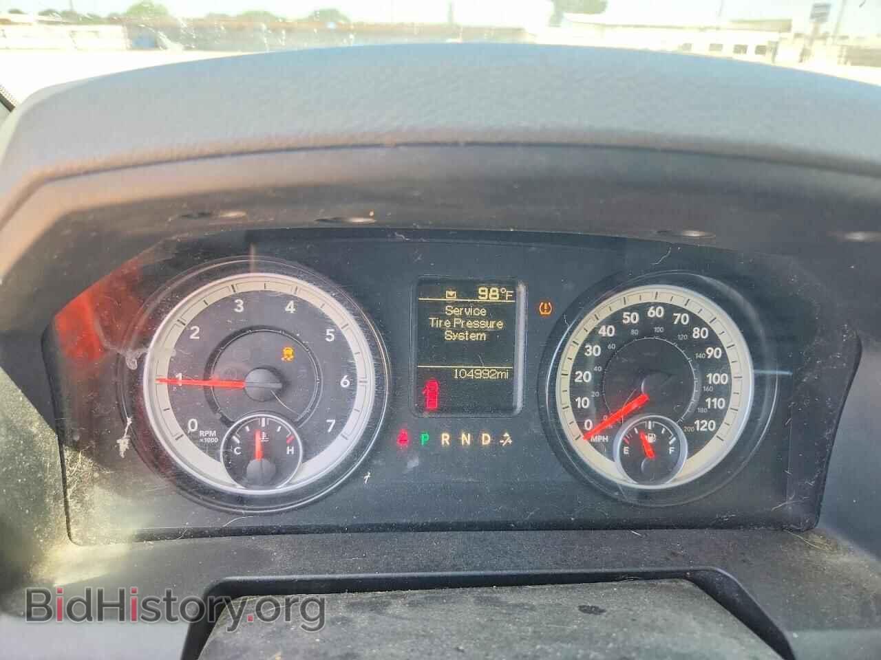 2014 RAM 1500 - VIN: 1C6RR6KG9ES319765 - Photo 9