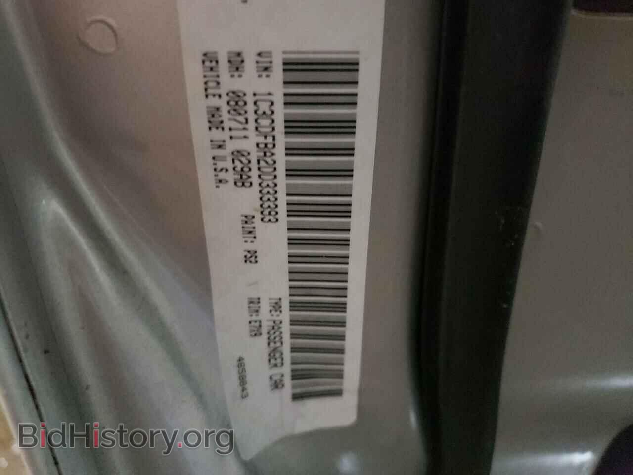 2013 DODGE DART - VIN: 1C3CDFBA2DD333393 - Photo 10