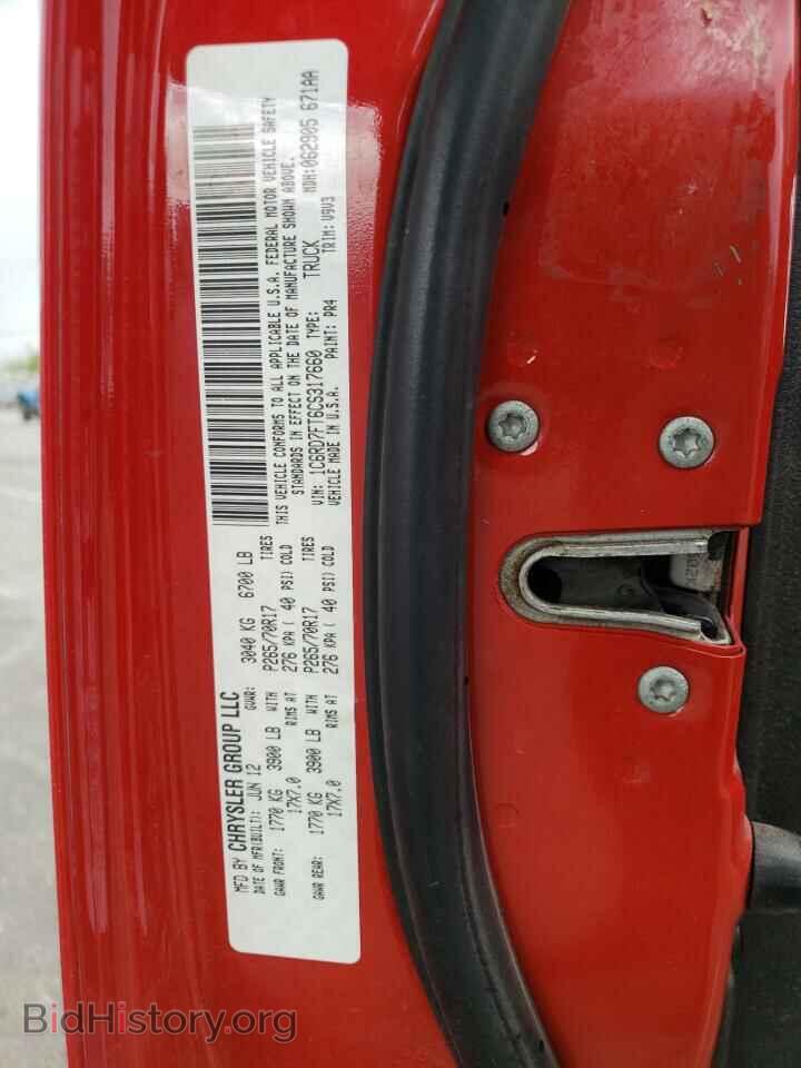 2012 DODGE RAM 1500 - VIN: 1C6RD7FT6CS317660 - Фото 10