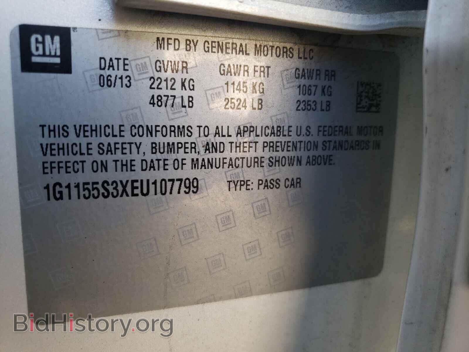 2014 CHEVROLET IMPALA - VIN: 1G1155S3XEU107799 - Фото 10