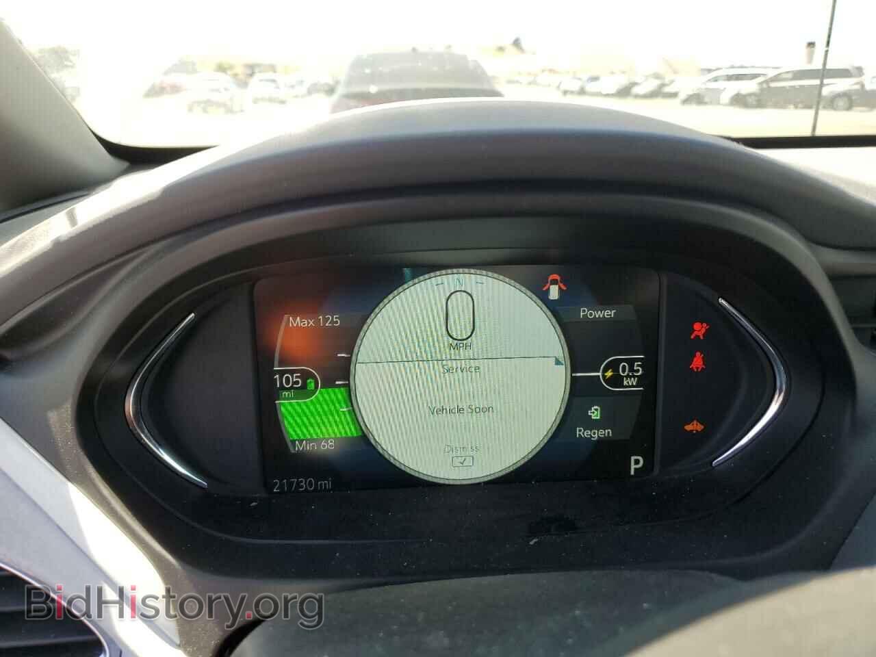 2020 CHEVROLET BOLT - VIN: 1G1FY6S00L4133057 - Фото 9