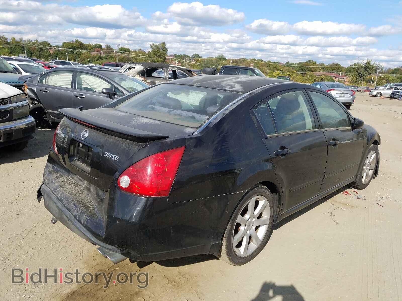 2008 NISSAN MAXIMA - VIN: 1N4BA41EX8C832954 - Фото 4