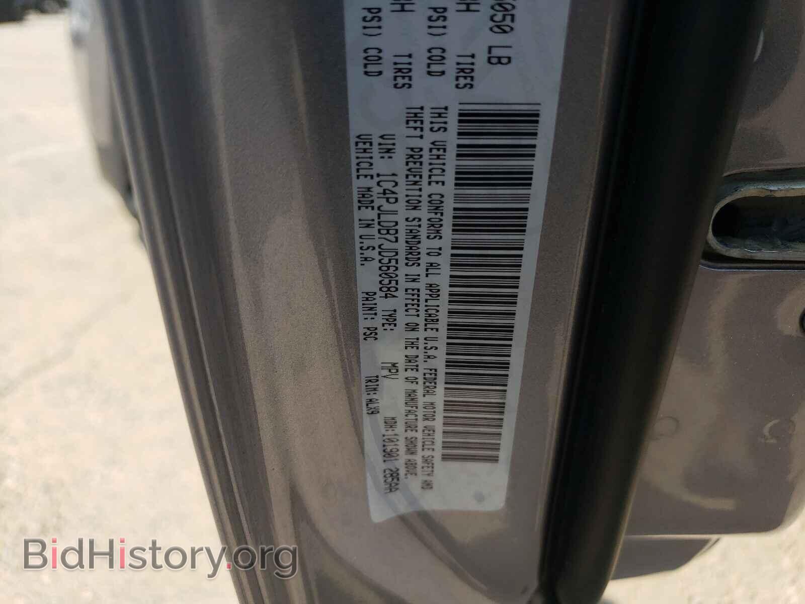 2018 JEEP CHEROKEE - VIN: 1C4PJLDB7JD560584 - Фото 10