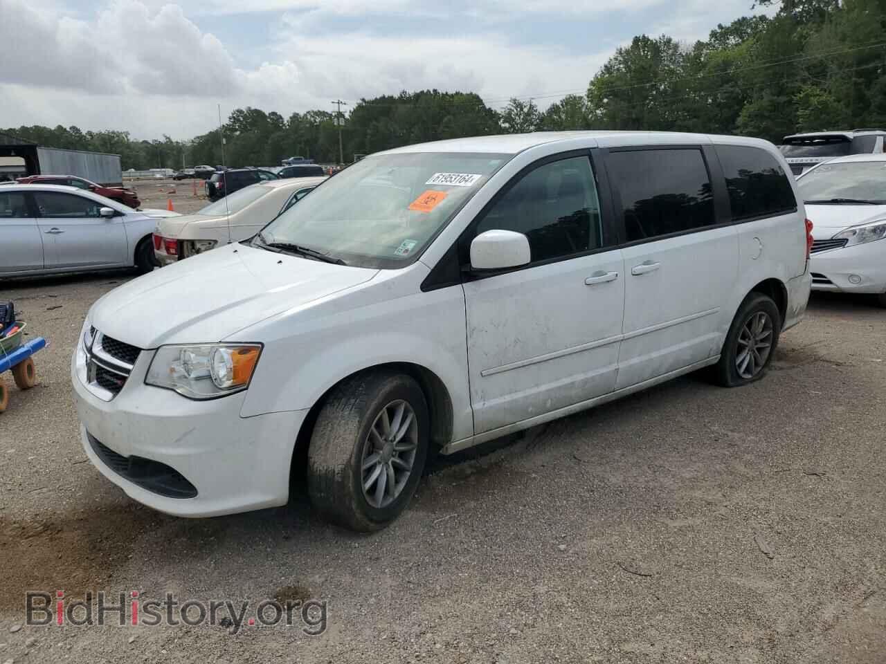Фотография 2C4RDGBG6HR567894 - DODGE CARAVAN 2017