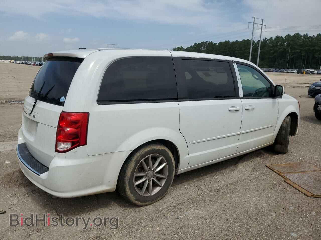 2017 DODGE CARAVAN - VIN: 2C4RDGBG6HR567894 - Фото 3