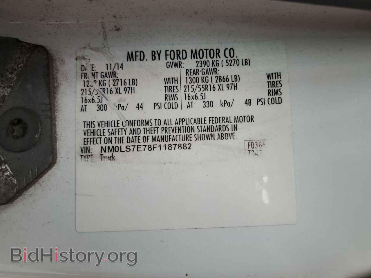 2015 FORD TRANSIT - VIN: NM0LS7E78F1187882 - Фото 13