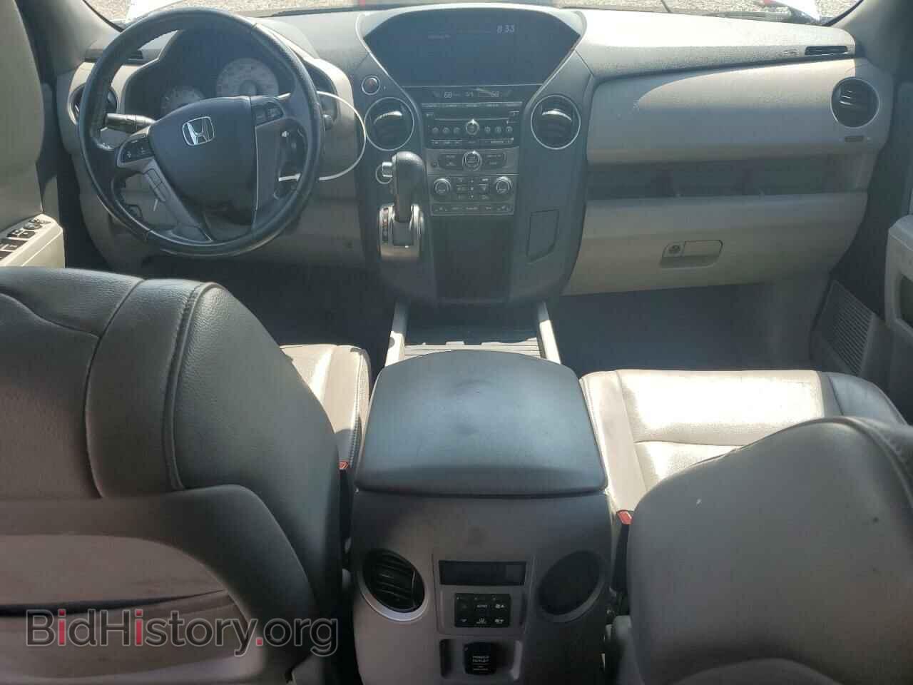 2013 HONDA PILOT - VIN: 5FNYF4H58DB053254 - Фото 8