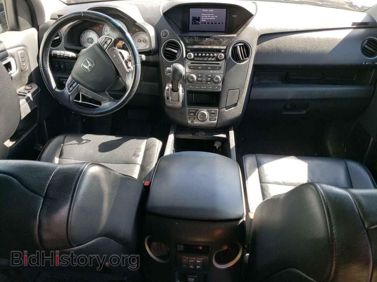 2012 HONDA PILOT - VIN: 5FNYF4H97CB052534 - Фото 8