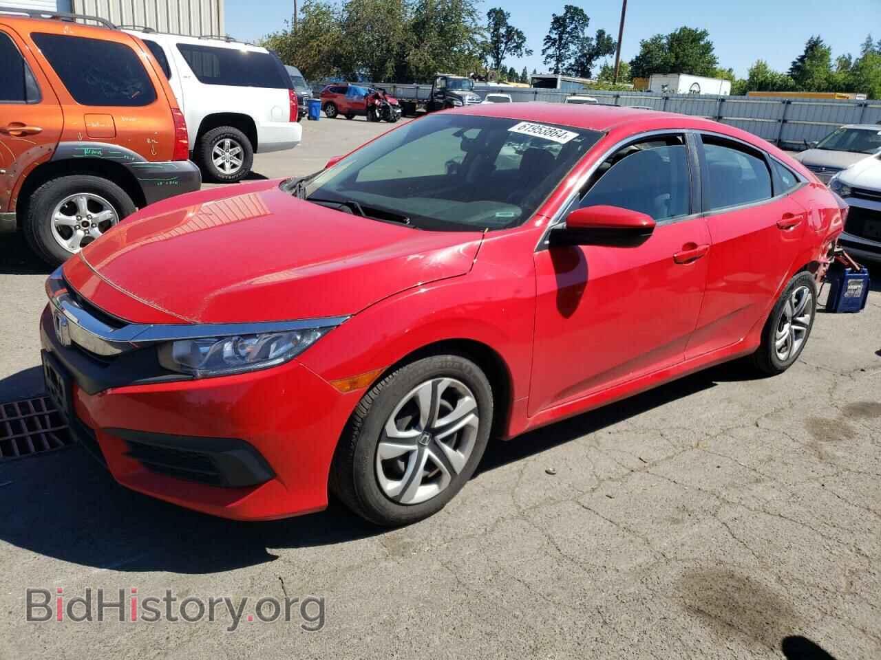 Фотография 2HGFC2F55HH510000 - HONDA CIVIC 2017