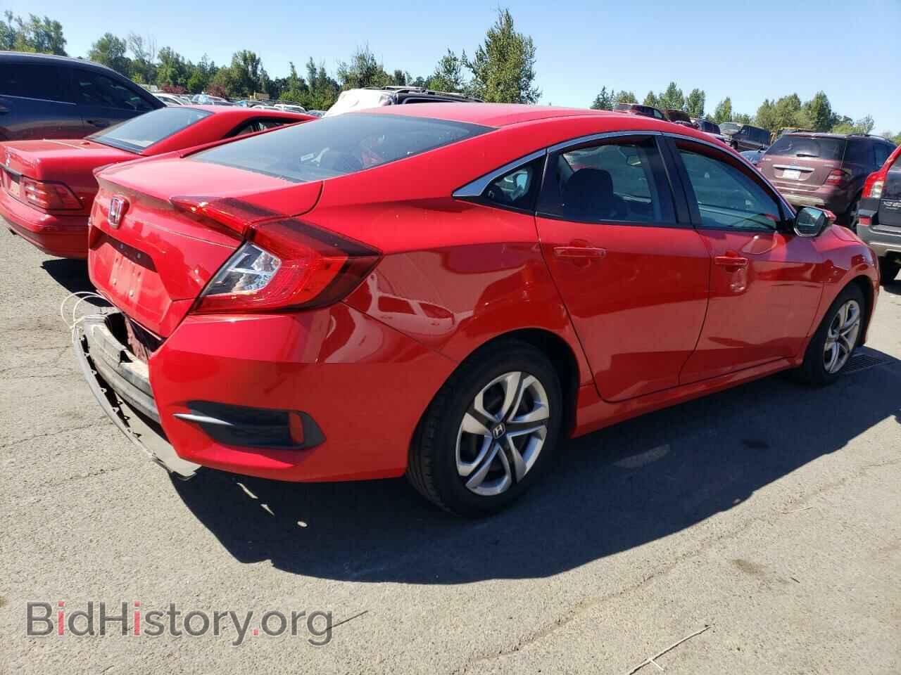 2017 HONDA CIVIC - VIN: 2HGFC2F55HH510000 - Фото 3