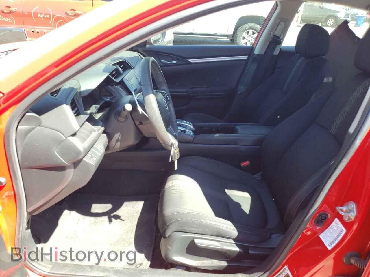 2017 HONDA CIVIC - VIN: 2HGFC2F55HH510000 - Фото 7