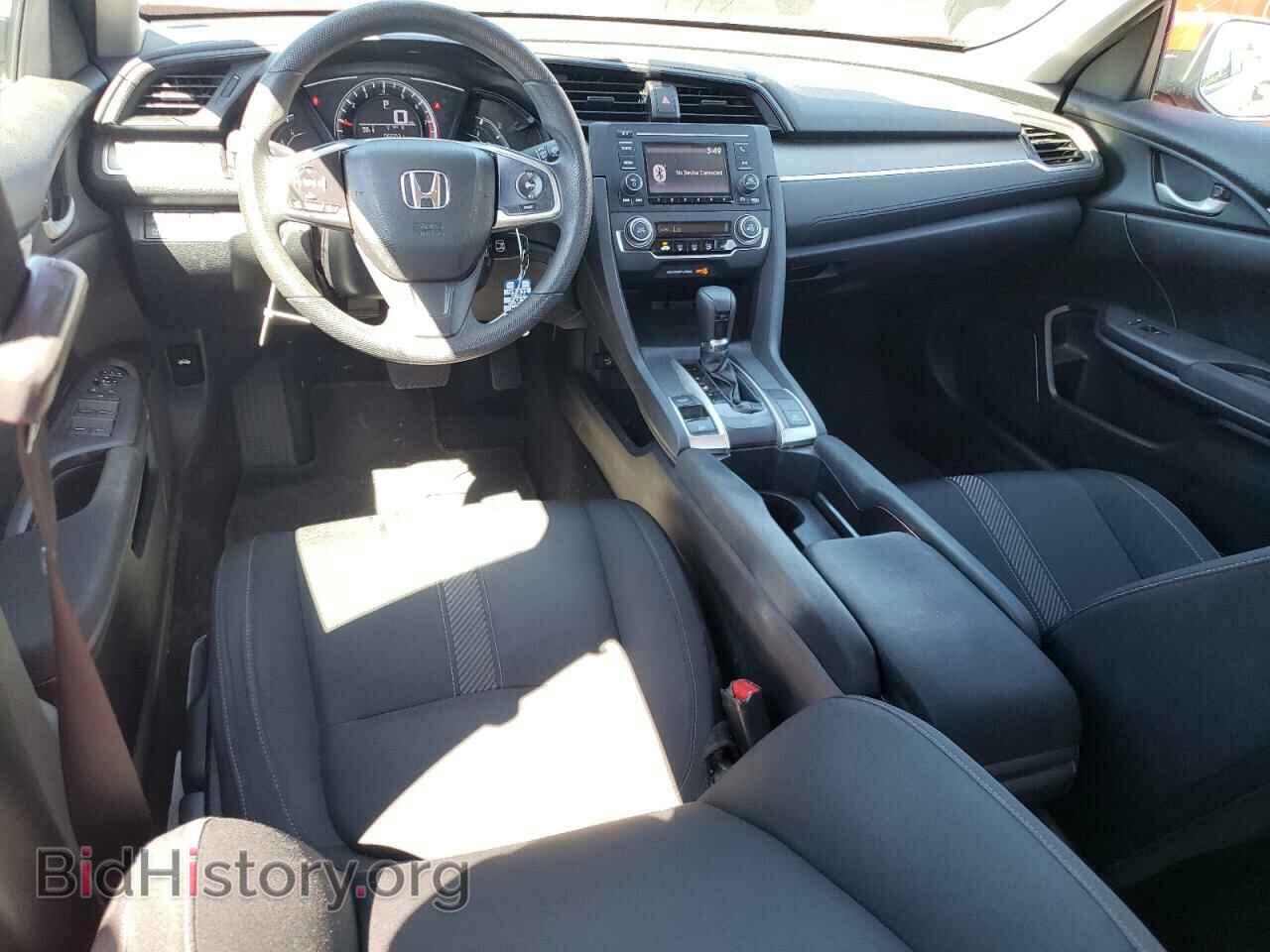 2017 HONDA CIVIC - VIN: 2HGFC2F55HH510000 - Фото 8