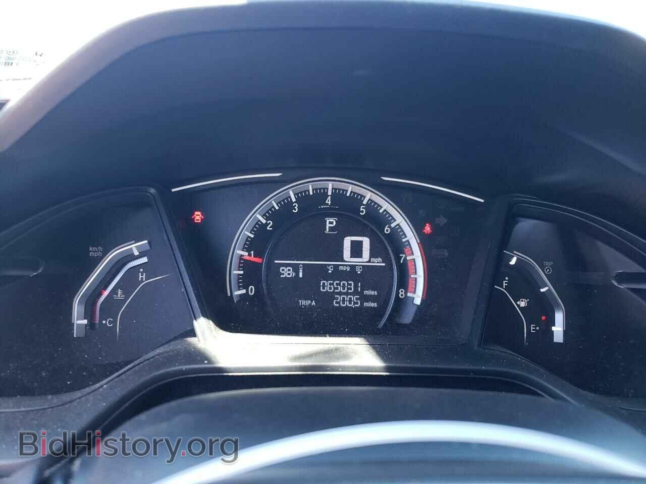 2017 HONDA CIVIC - VIN: 2HGFC2F55HH510000 - Фото 9
