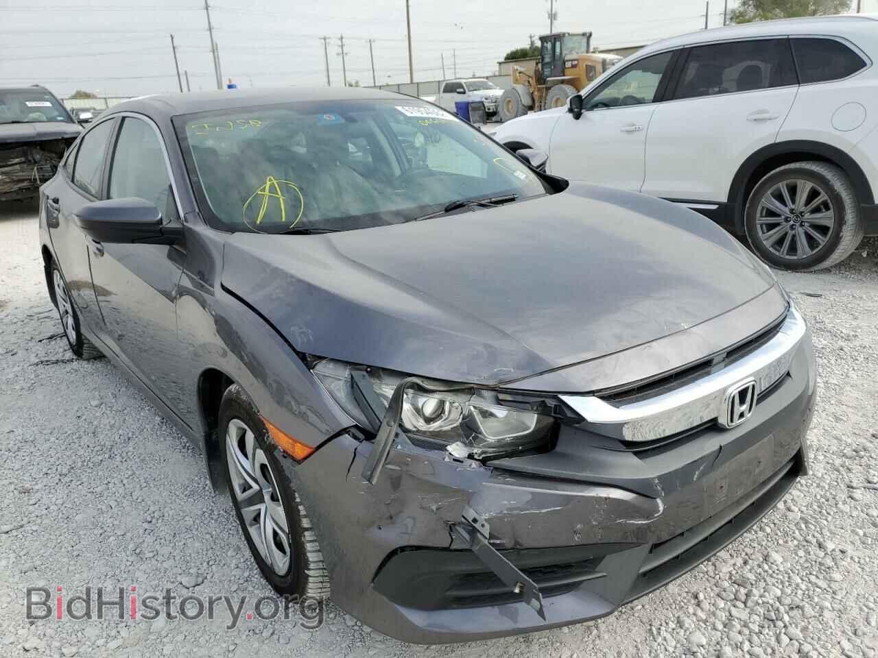 Фотография 19XFC2F51HE006697 - HONDA CIVIC 2017