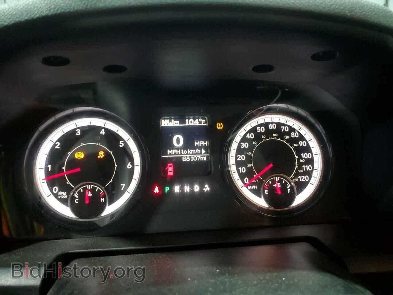 2018 RAM 1500 - VIN: 1C6RR7FT9JS301922 - Photo 9